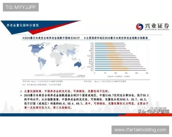 尊龙百家乐官网安全稳定的系统保障，确保玩家个人信息与资金安全无忧
