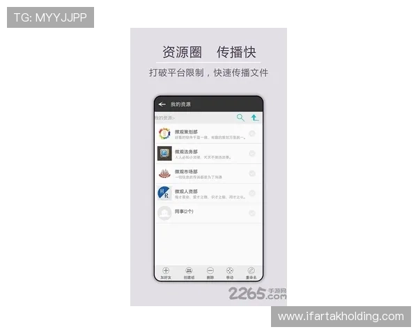 最新版本BG视讯app下载流程详解，确保每位玩家都能顺利开启精彩游戏之旅